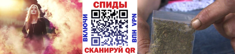 Бутират буратино  KRAKEN ССЫЛКА  Приволжск 