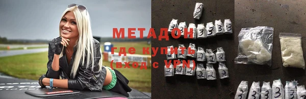 таблы Абаза