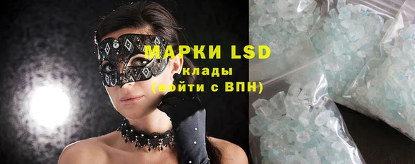 бошки Абинск
