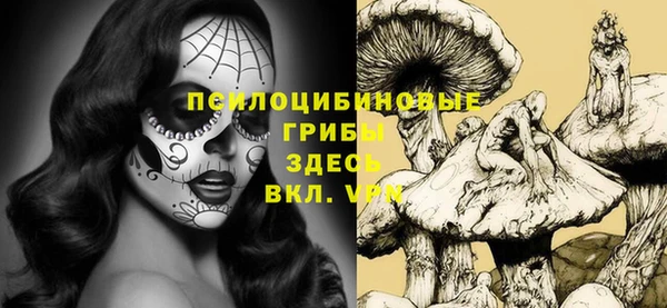 MDMA Абдулино