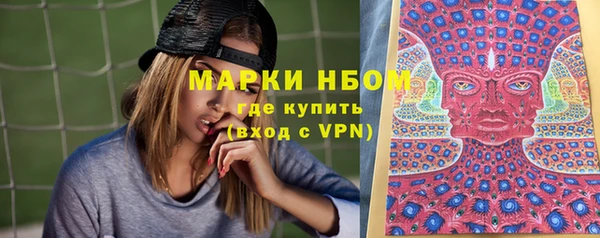 MDMA Абдулино
