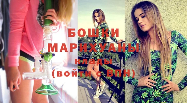 MDMA Абдулино