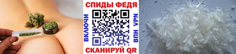 Первитин винт  блэк спрут маркетплейс  Приволжск 