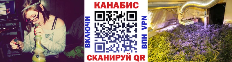 Каннабис планчик  цены наркотик  Приволжск 